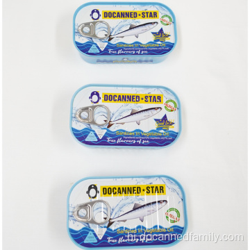 बहुत अच्छा doconned sardine कर सकते हैं